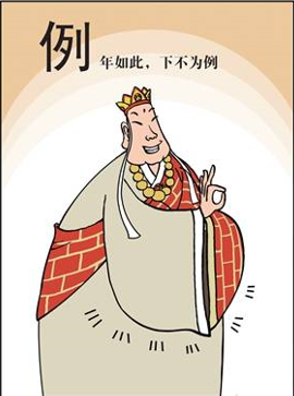 295d8f51f8d2e56d496d49c6e2a00e71 首页-suncitygroup太阳集团官方网站