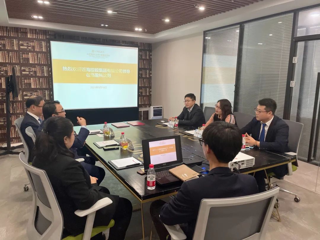 首页-suncitygroup太阳集团官方网站