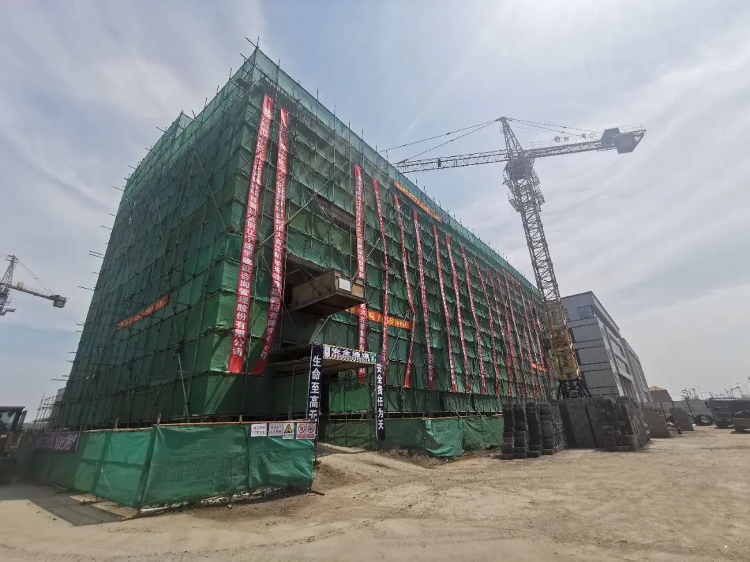 首页-suncitygroup太阳集团官方网站