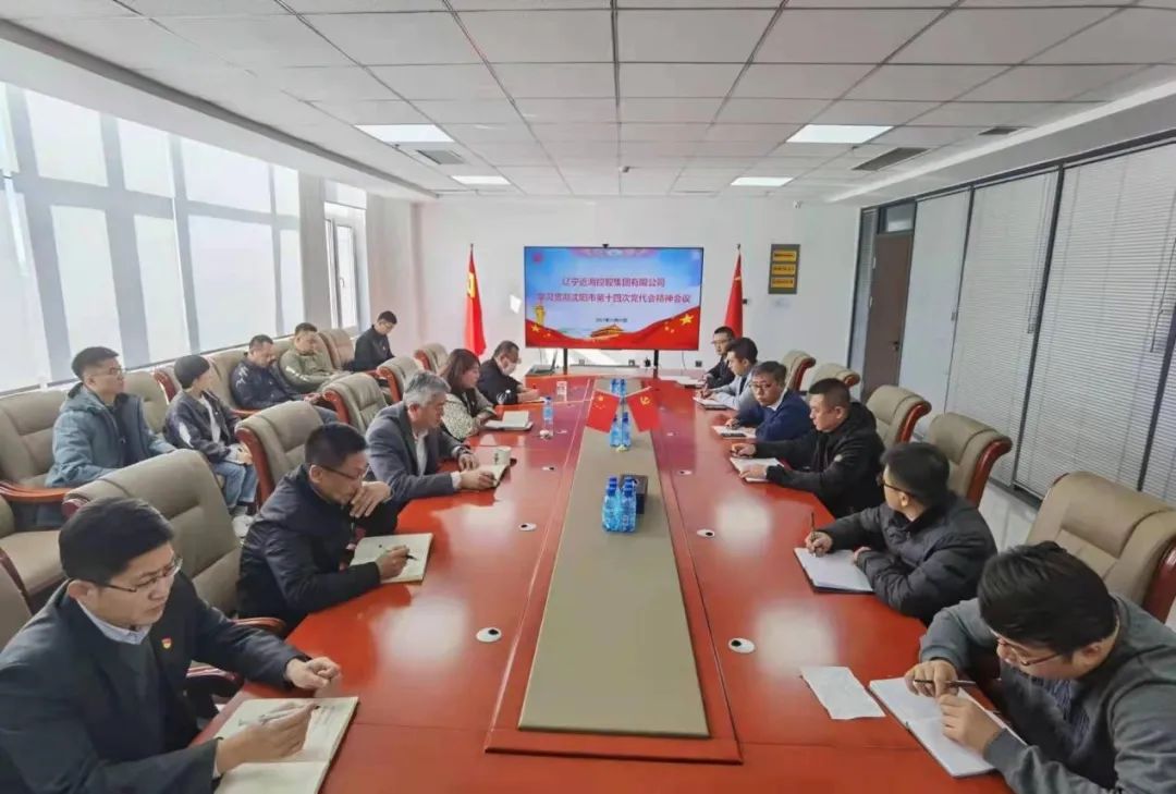 首页-suncitygroup太阳集团官方网站