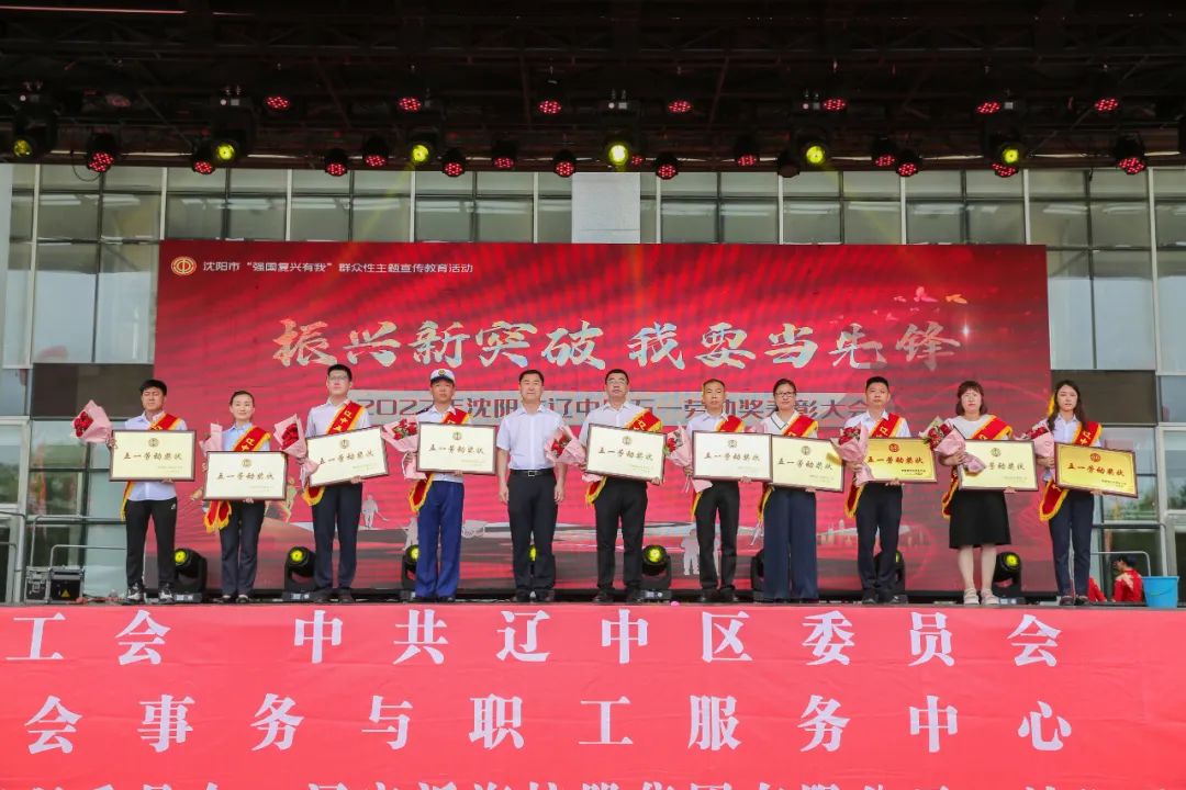首页-suncitygroup太阳集团官方网站