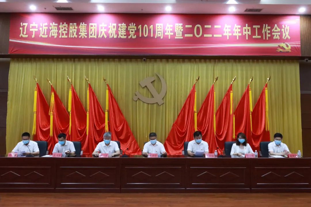 首页-suncitygroup太阳集团官方网站