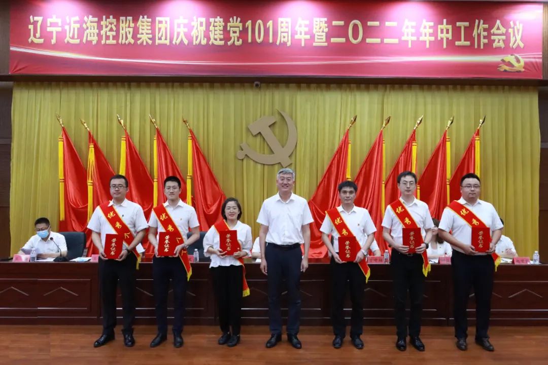 首页-suncitygroup太阳集团官方网站