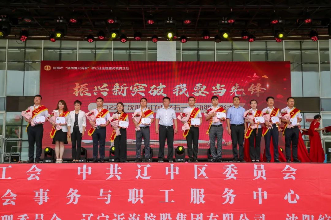首页-suncitygroup太阳集团官方网站