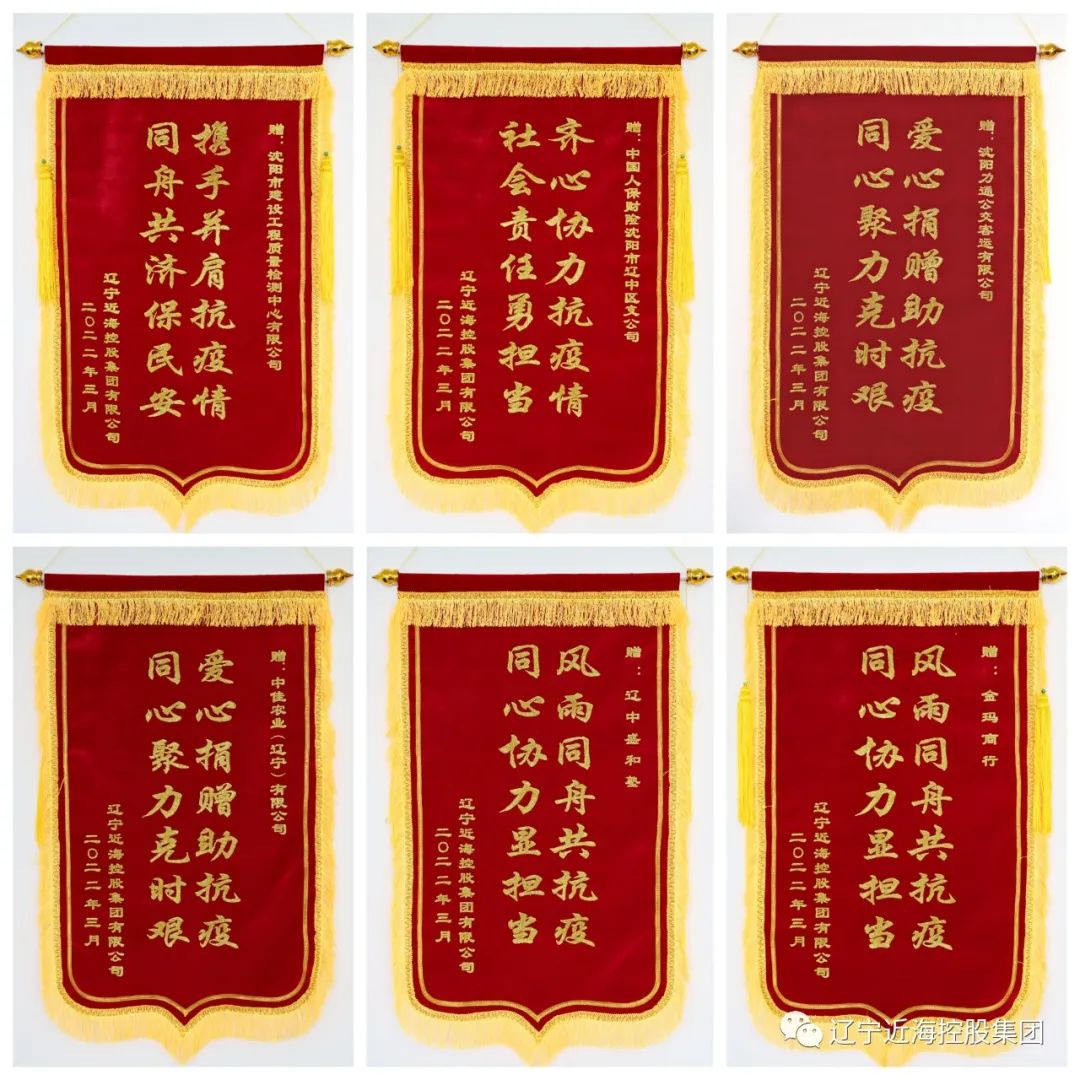 首页-suncitygroup太阳集团官方网站