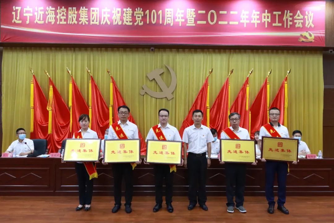 首页-suncitygroup太阳集团官方网站