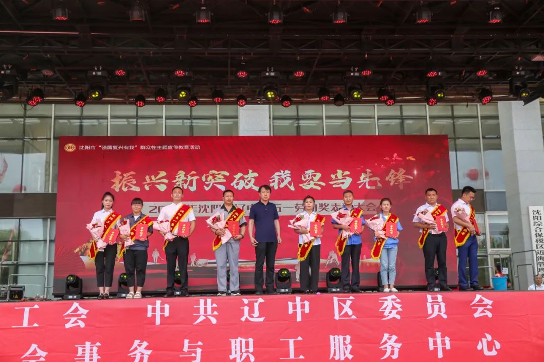 首页-suncitygroup太阳集团官方网站