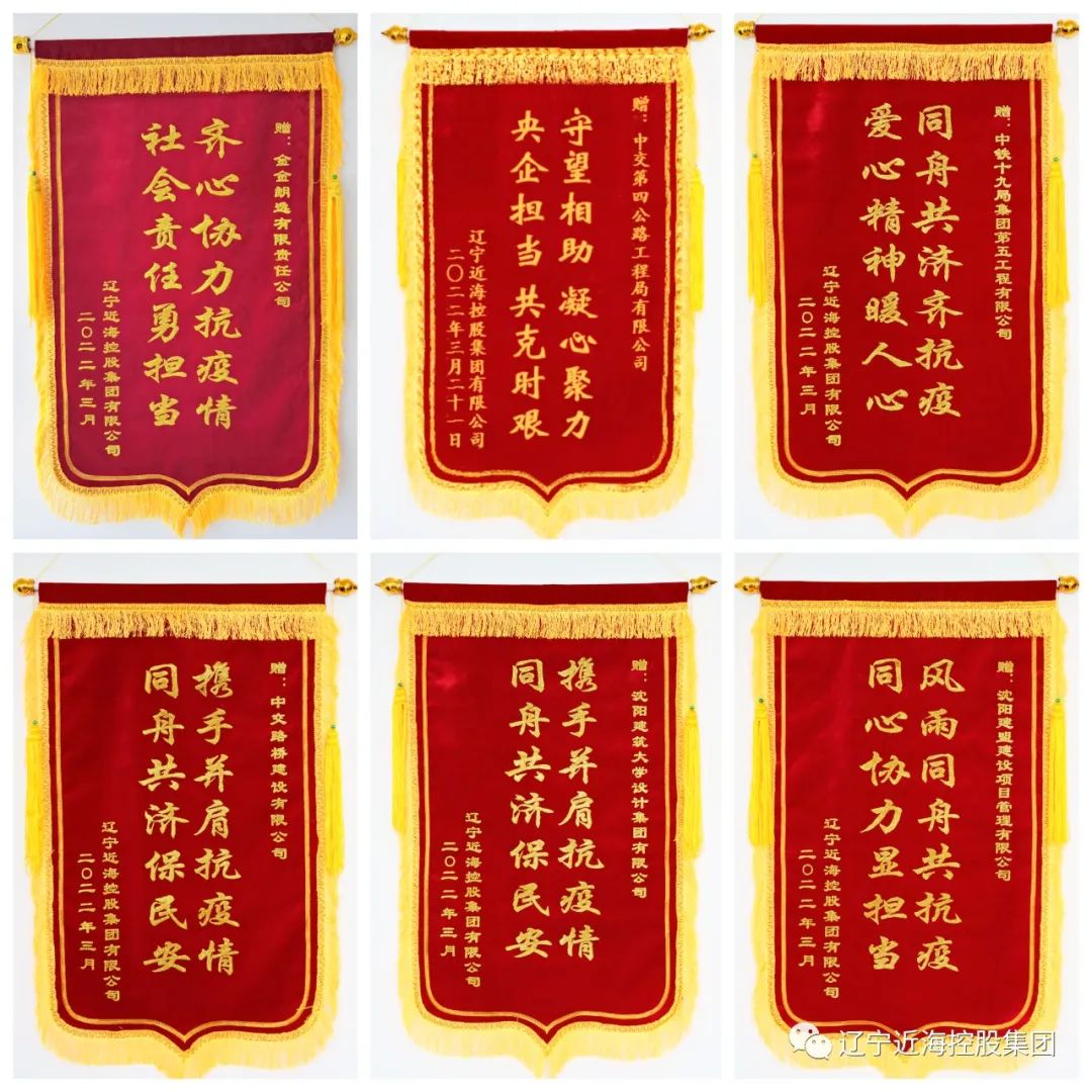 首页-suncitygroup太阳集团官方网站