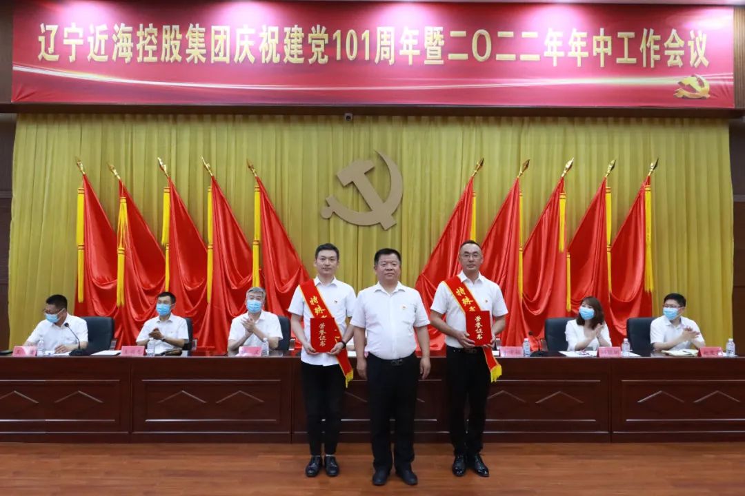 首页-suncitygroup太阳集团官方网站