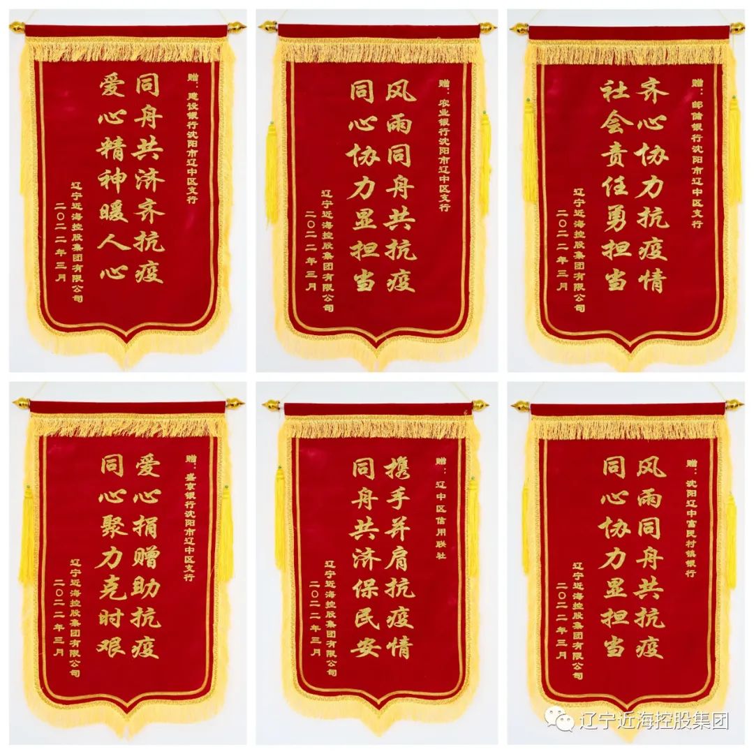 首页-suncitygroup太阳集团官方网站