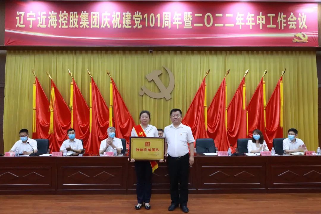 首页-suncitygroup太阳集团官方网站