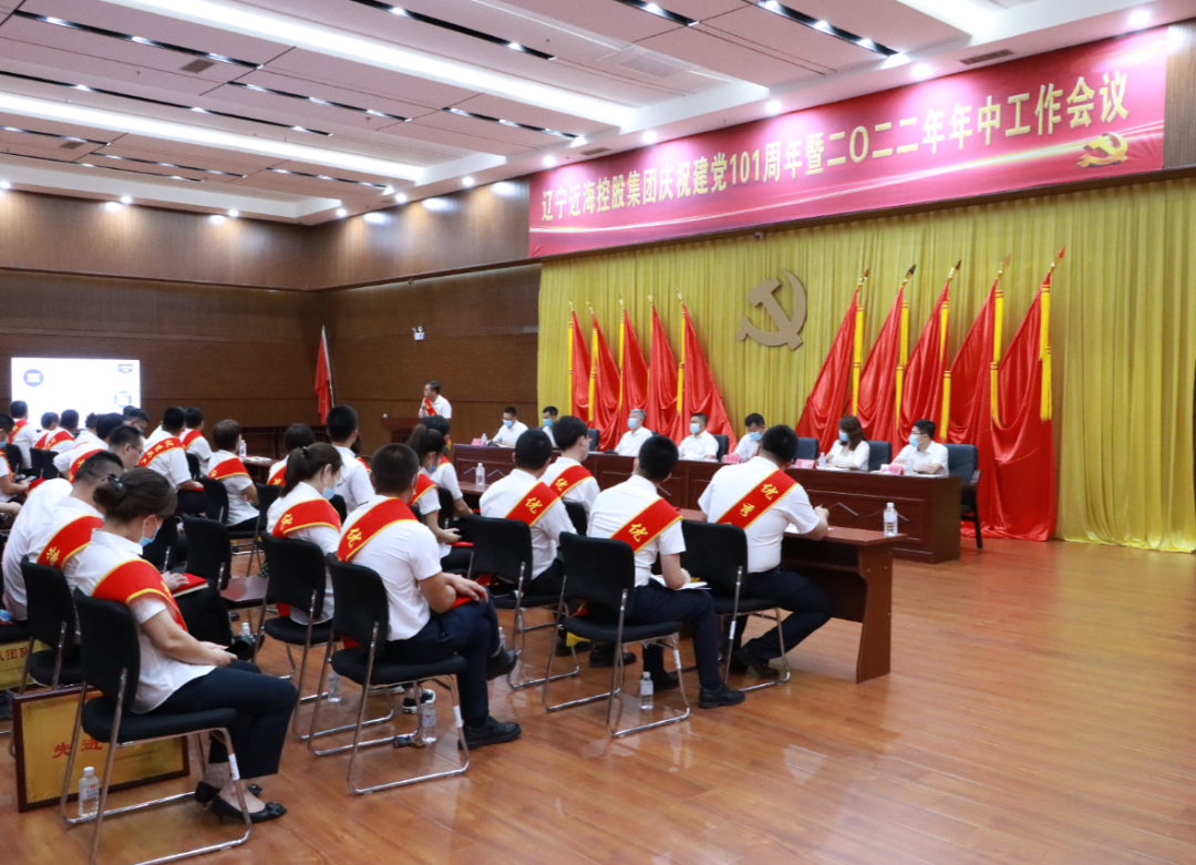 首页-suncitygroup太阳集团官方网站