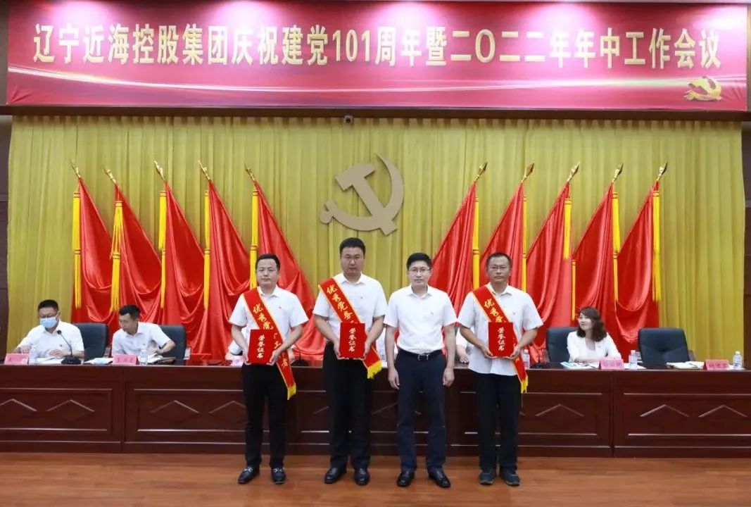 首页-suncitygroup太阳集团官方网站
