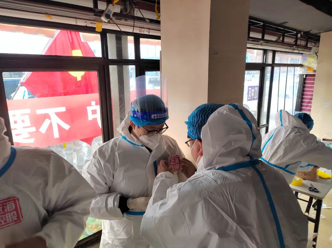 首页-suncitygroup太阳集团官方网站