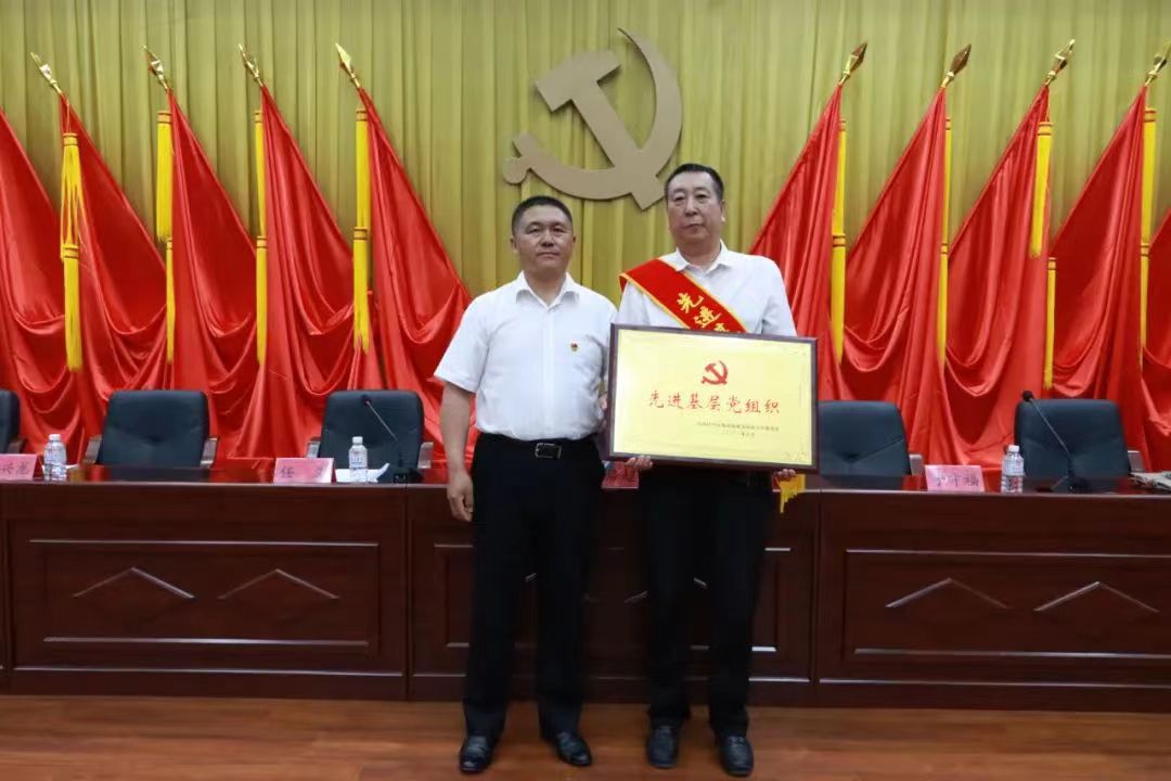 首页-suncitygroup太阳集团官方网站