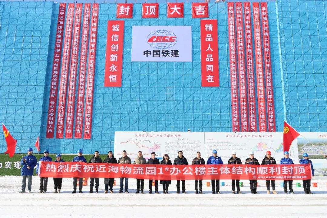 首页-suncitygroup太阳集团官方网站