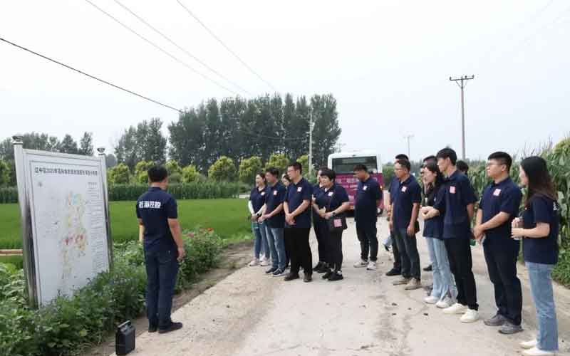 首页-suncitygroup太阳集团官方网站