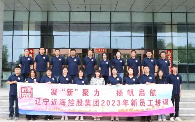 首页-suncitygroup太阳集团官方网站