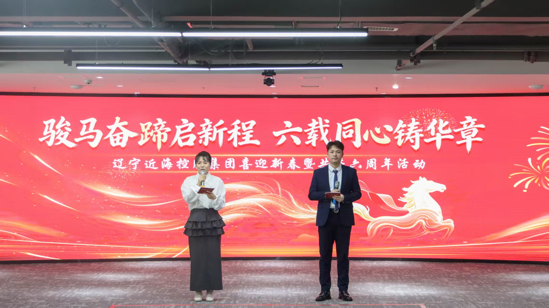 eee59102bc63c641b12f09cd707a1104 首页-suncitygroup太阳集团官方网站