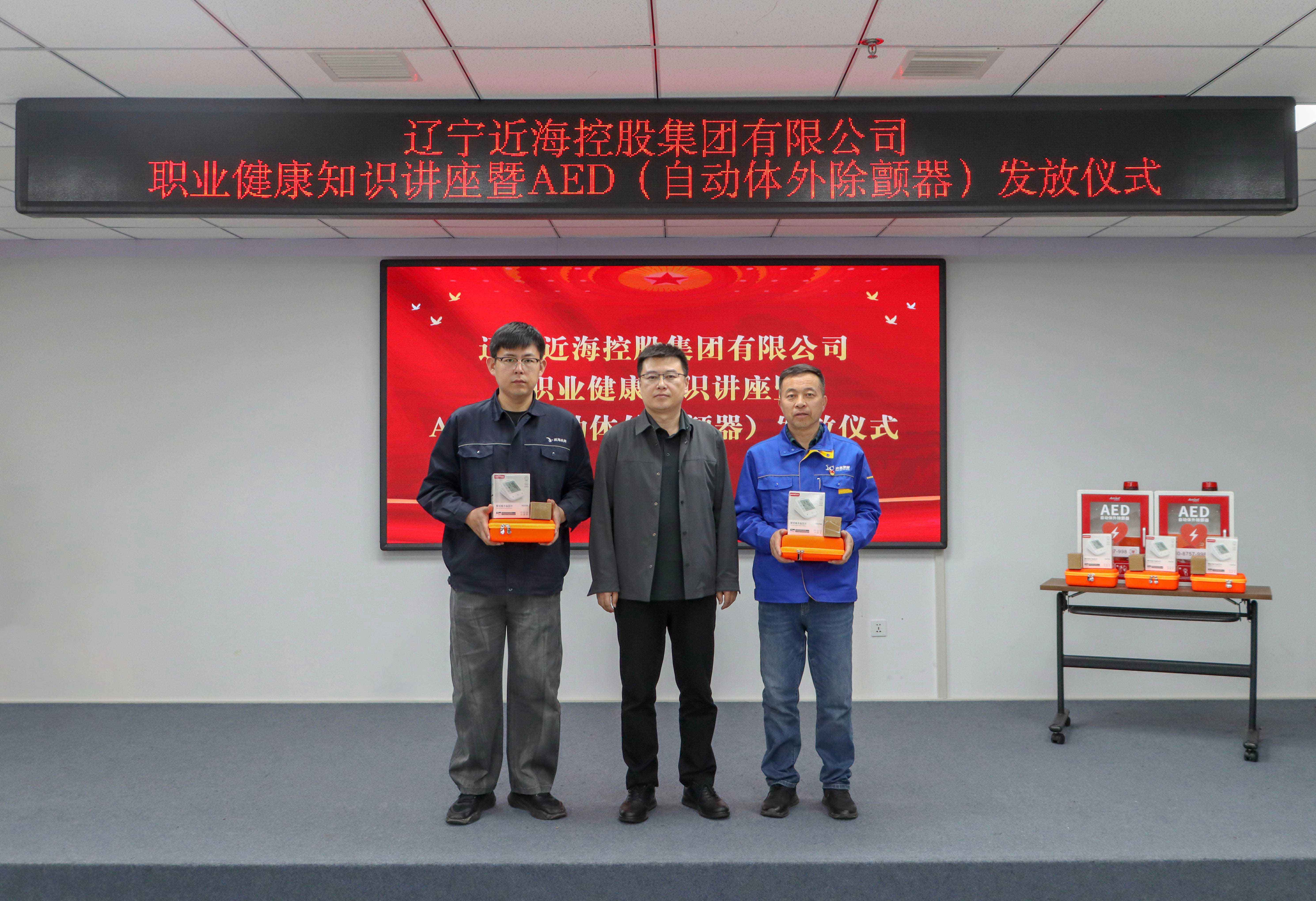 首页-suncitygroup太阳集团官方网站