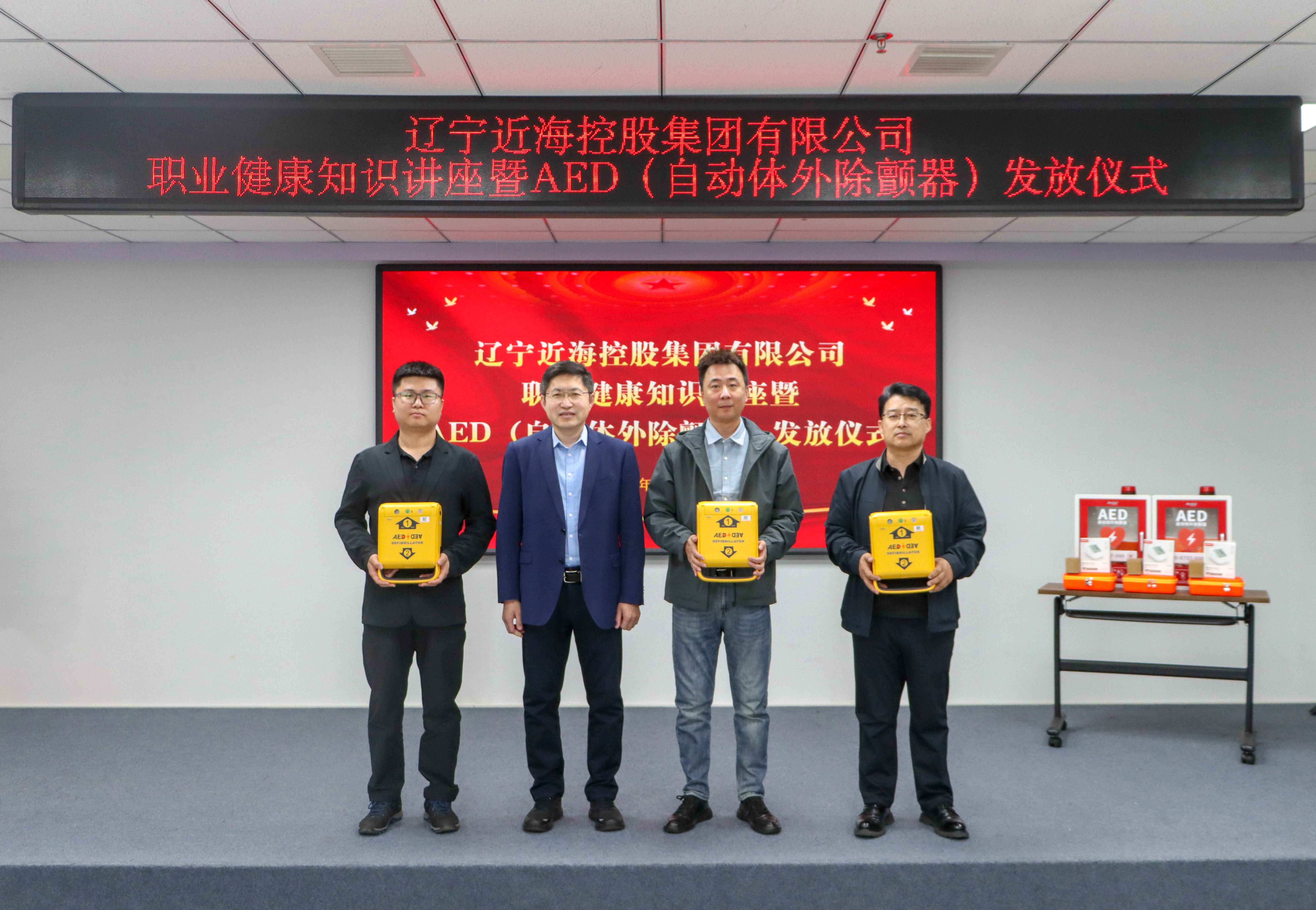 首页-suncitygroup太阳集团官方网站