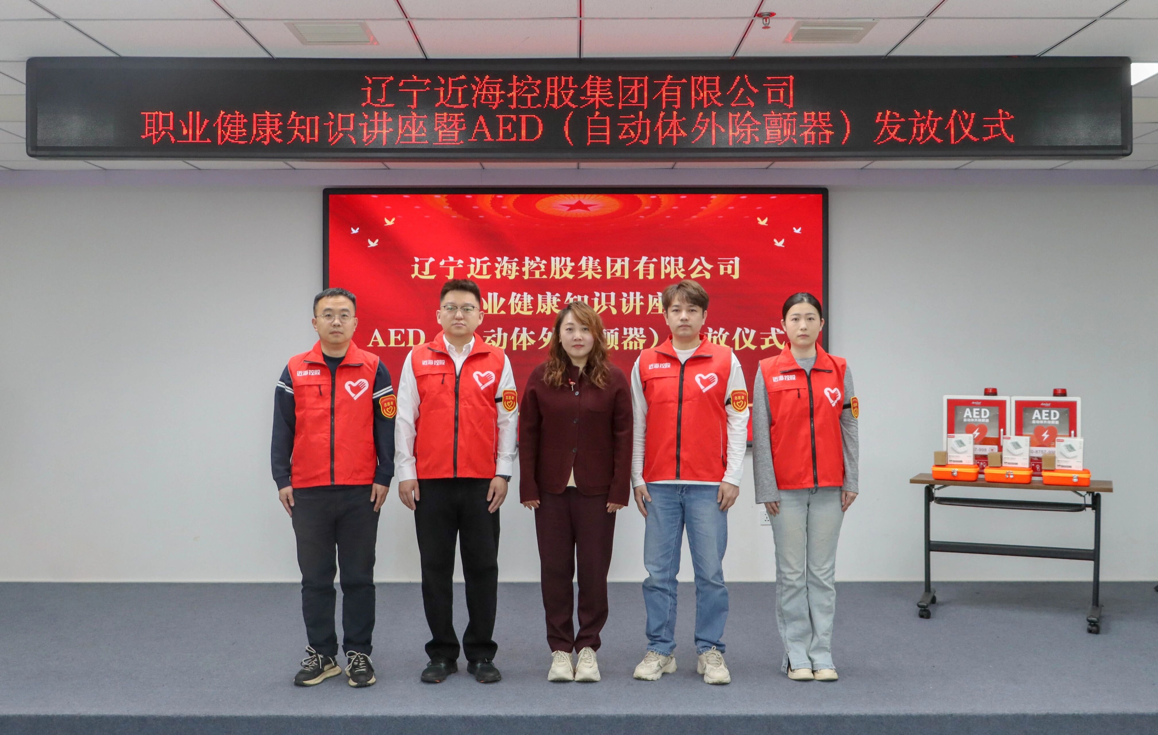首页-suncitygroup太阳集团官方网站
